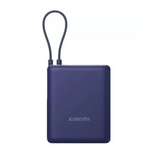 CARGADOR PORTATIL XIAOMI 10000MAH PB1033MI/33W
