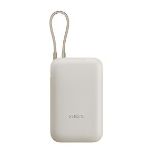 CARGADOR PORTATIL XIAOMI 10000MAH P15ZM/CON CABLE
