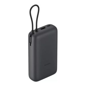 CARGADOR PORTATIL XIAOMI 20000MAH PB2020MI/33W