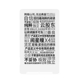 LECTOR LIBROS XTINK X4/32GB/MAGSAFE/E-READER