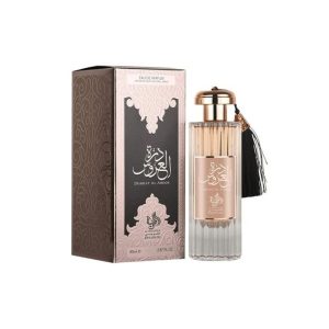 DURRAT AL AROOS AL WATANIAH 85ML EDP/2786